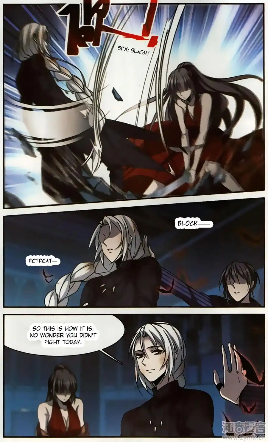 Vampire Sphere Chapter 100 21